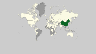 Países por producción de pepinos Thumbnail